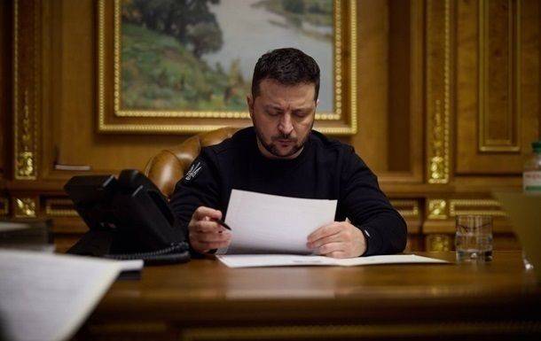 Отбор судей КСУ: Зеленский подписал закон
