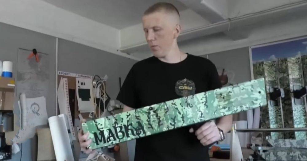 "Василийоборонпром": изобретатель из Луцка делает дроны и РЭБ-пушки для ВСУ (видео)