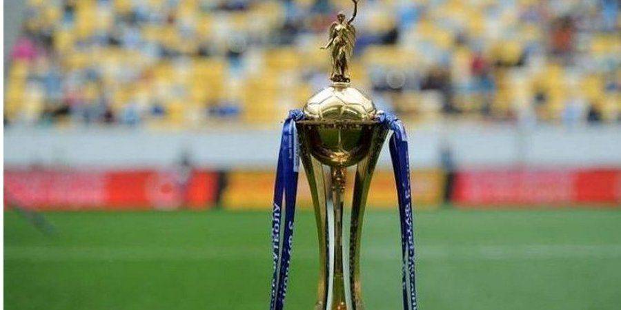 Кубок Украины: расписание, результаты и трансляции матчей второго этапа