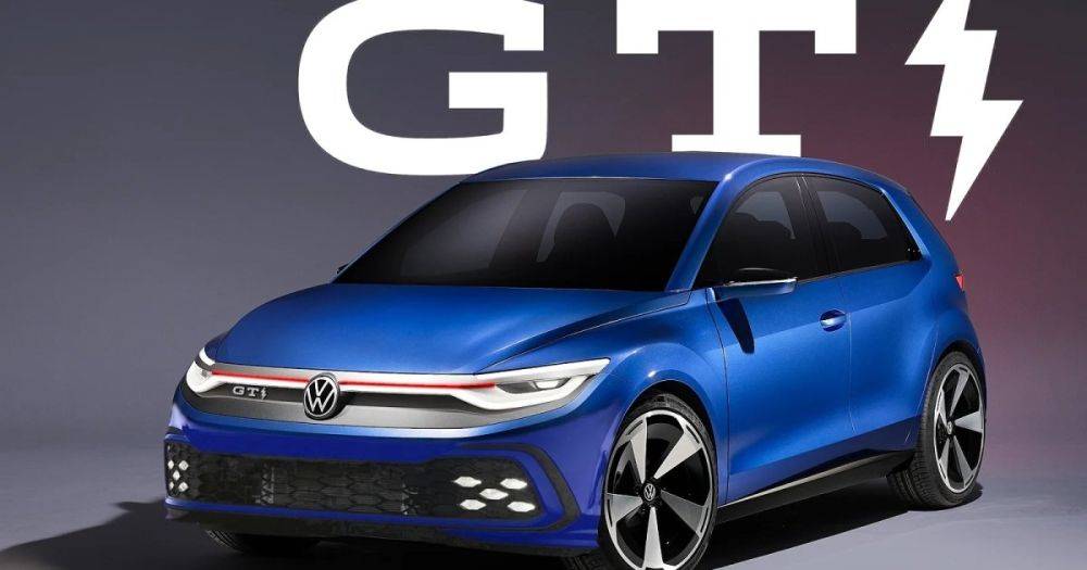 VW Golf и не только: Volkswagen готовит семейство спортивных электромобилей