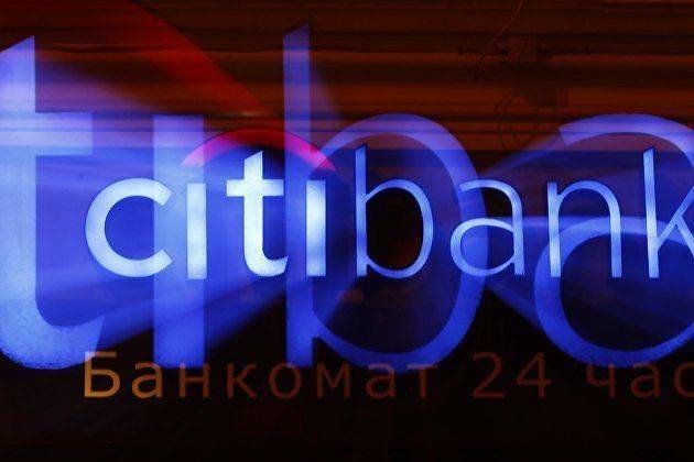 Ситибанк объявил о приостановке покупки долларов и евро в кассах с 22 августа