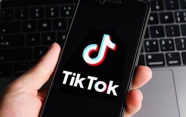 В Сомали запретили TikTok и Telegram