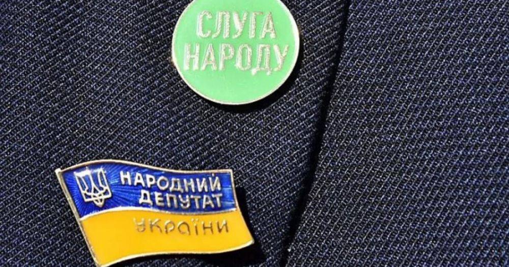 В Украине зарегистрировали нового нардепа от "Слуги народа"