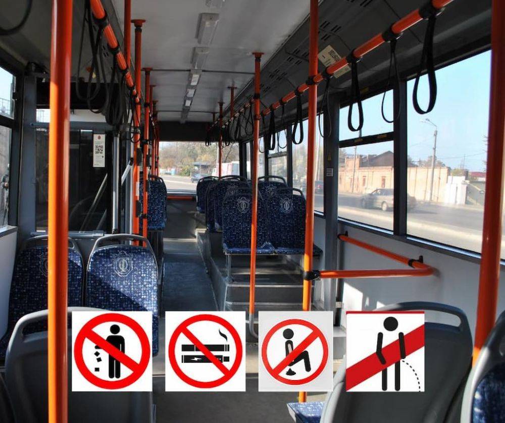 КП «Одесгорэлектротранс» жалуется на пассажиров, которые намеренно портят салоны трамваев | Новости Одессы