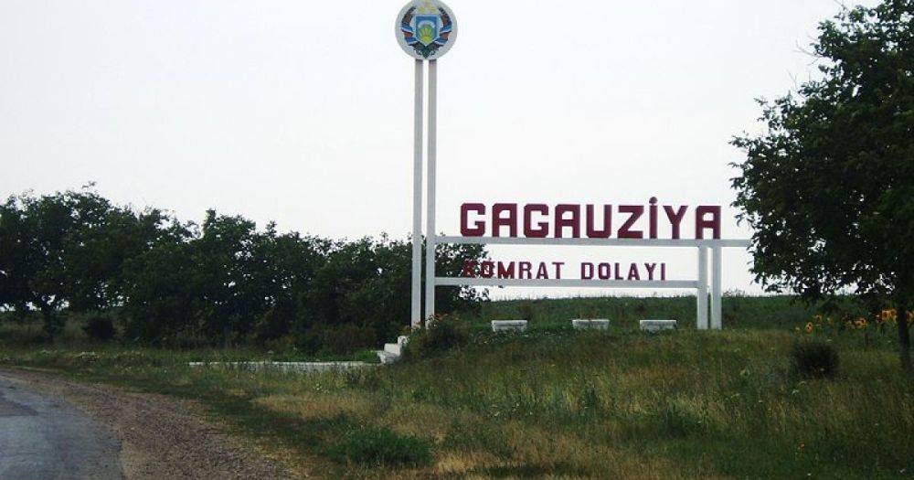 В Гагаузии заявили о возможном отделении от Молдовы: в Кишиневе отреагировали (карта)