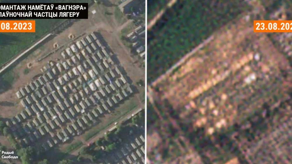 В Беларуси сворачивают лагерь ЧВК "Вагнер". Это началось ещё 1 августа