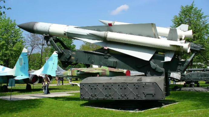 Минобороны РФ заявило о сбитии ракеты С-200 над Калужской областью