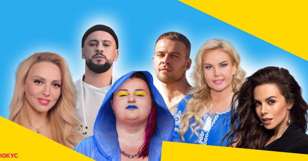 Полякова, Каменских и Монатик: украинские звезды поздравили с Днем Независимости Украины 2023