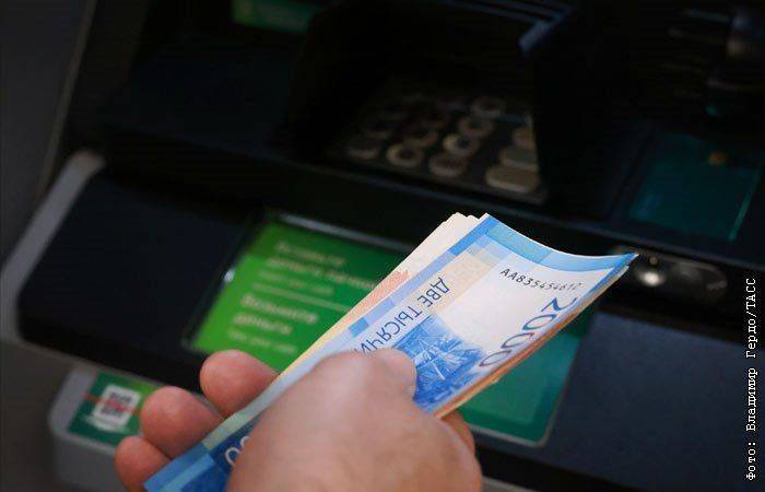 Windfall tax для группы Сбербанка составит до 3 млрд рублей