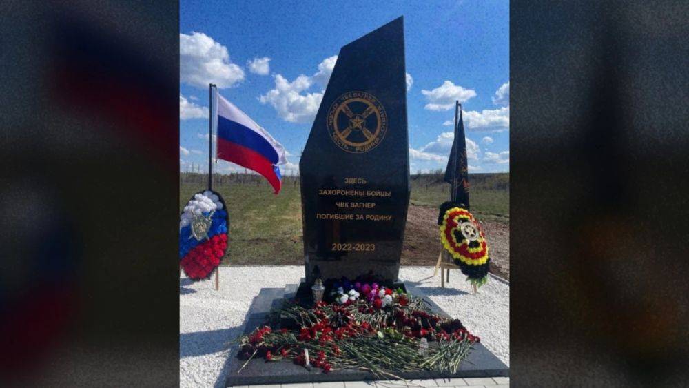 На кладбище ЧВК "Вагнер" в Самарской области сносят кресты наёмников