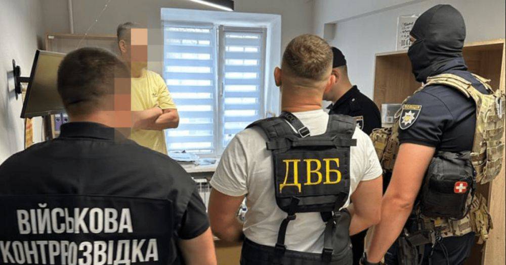 $10 000 за непригодность во время мобилизации: украинец получил подозрение за помощь уклонисту