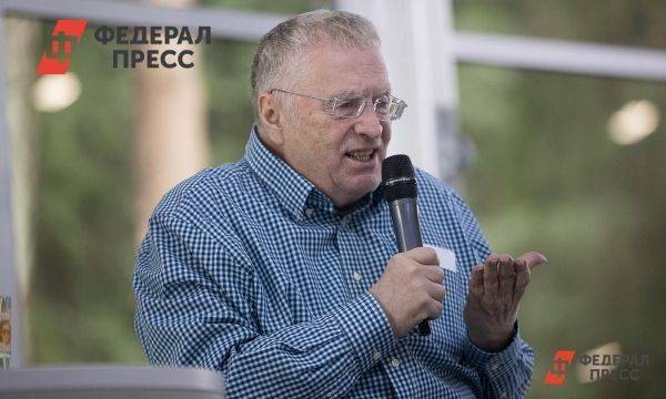 В ЛДПР показали записку Жириновского с призывом отказаться от доллара