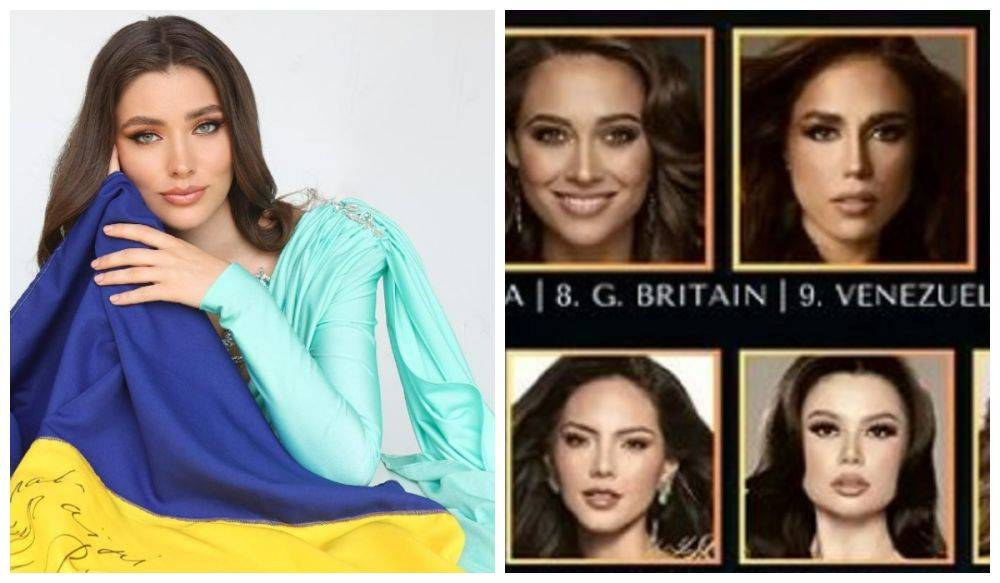 "Мисс Украина Вселенная-2023" показала своих соперниц: как они выглядят и кому пророчат победу