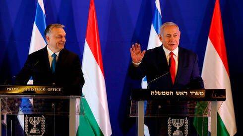 До конца 2023 года: Венгрия и еще три страны откроют посольства в Иерусалиме