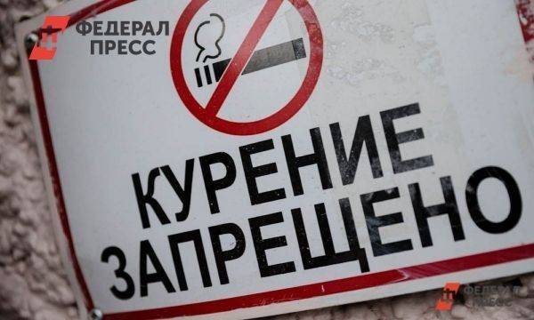 В первой половине 2023 года в Петербурге серьезно упали продажи сигарет