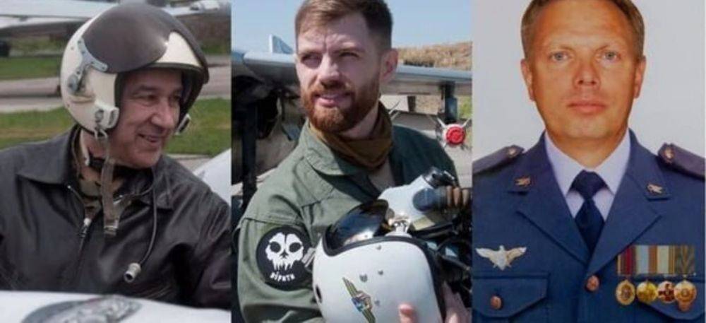 Пилотов, погибших в катастрофе под Житомиром, посмертно повысили в званиях