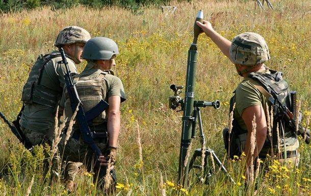 Украинская армия имела успех в направлении Вербового
