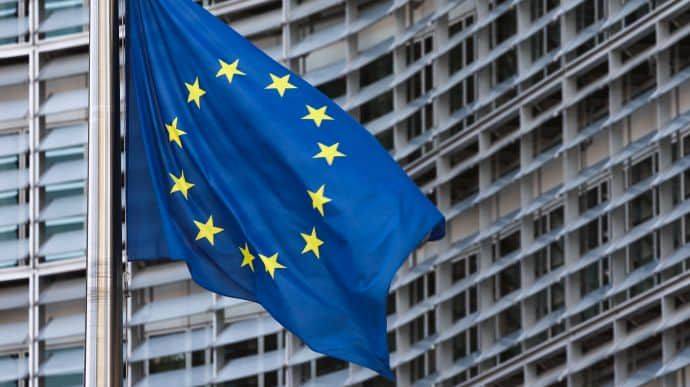 "Не сосредоточены на дате": Еврокомиссия не готова к расширению ЕС до 2030 года