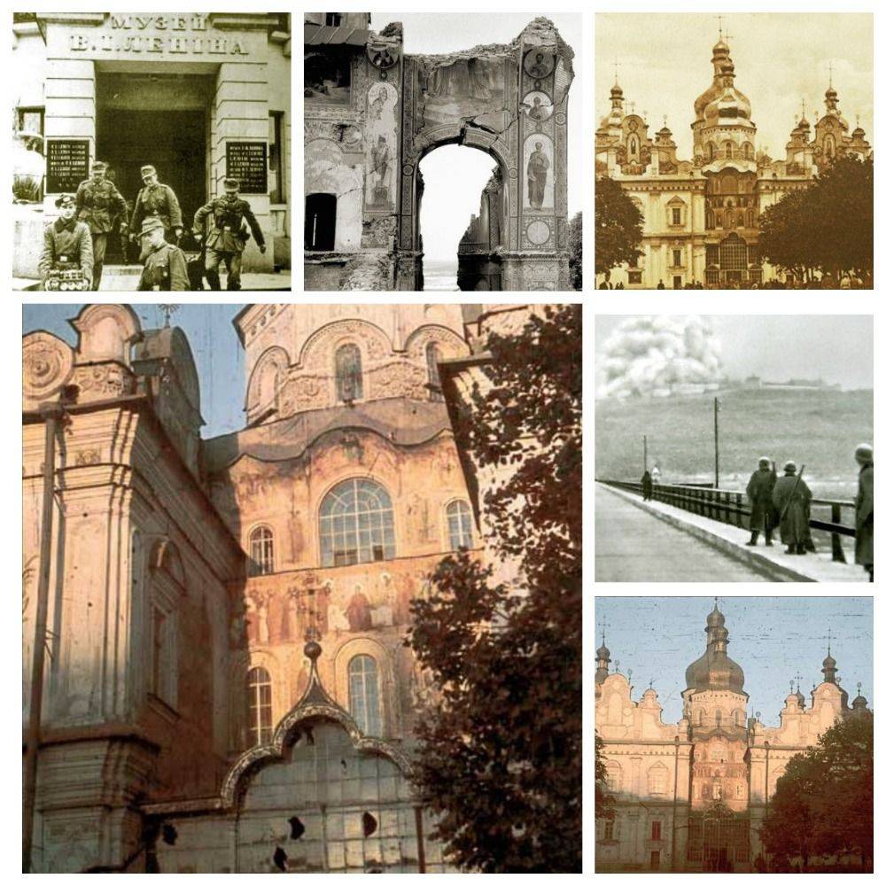 Киев в годы Второй мировой войны - Успенский собор в день подрыва - архивные фото
