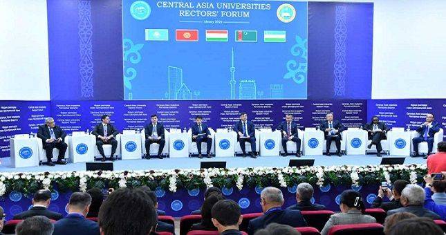 В Душанбе состоится Второй форум ректоров учреждений высшего профессионального образования стран Центральной Азии