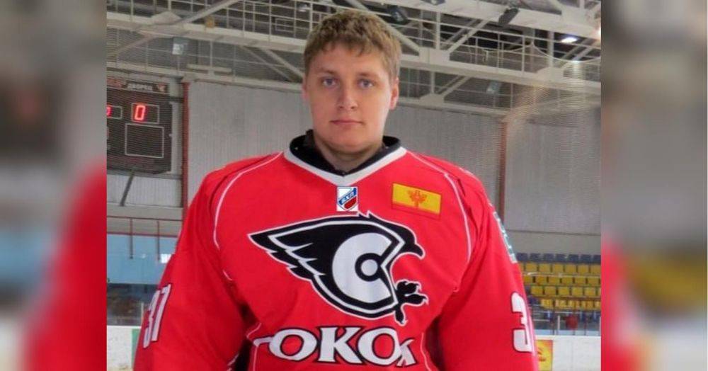 «Был общительным двухметровым скромнягой»: хоккеист из россии ликвидирован на украинской земле