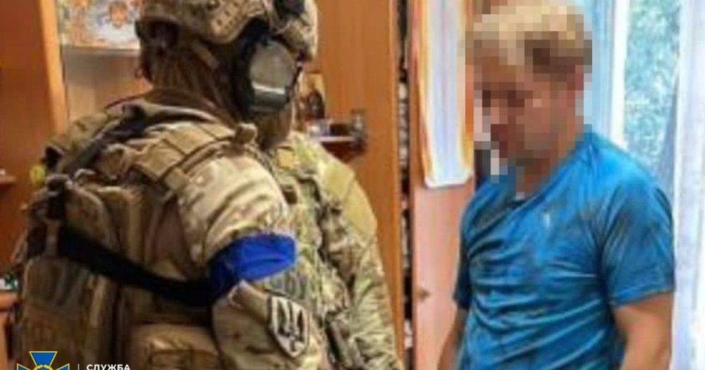 В Одессе задержан разведчик российской группировки "Привидение", — СБУ
