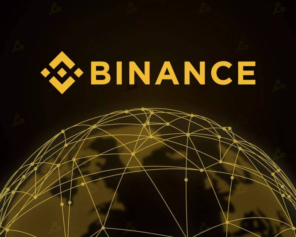 Binance запустила сервис для перевода криптовалют в Латинской Америке