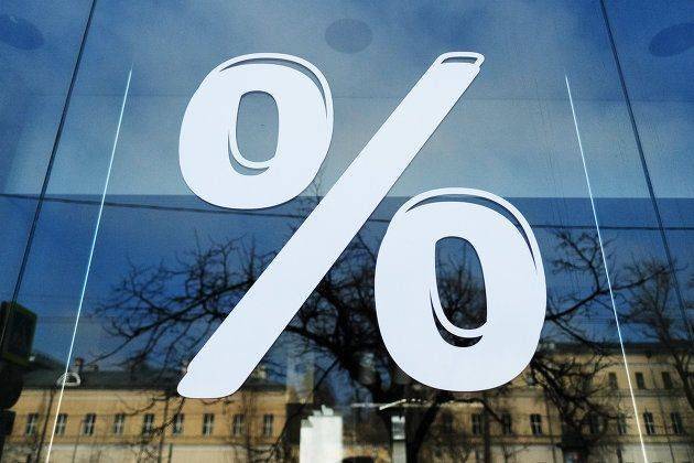 МЭР: инвестиции в основной капитал в России поднялись на 12,6% во II квартале