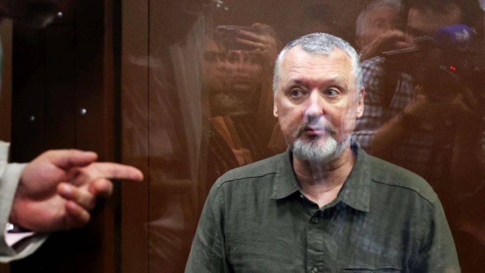 Арестованный Стрелков намерен выдвинуться на пост президента РФ