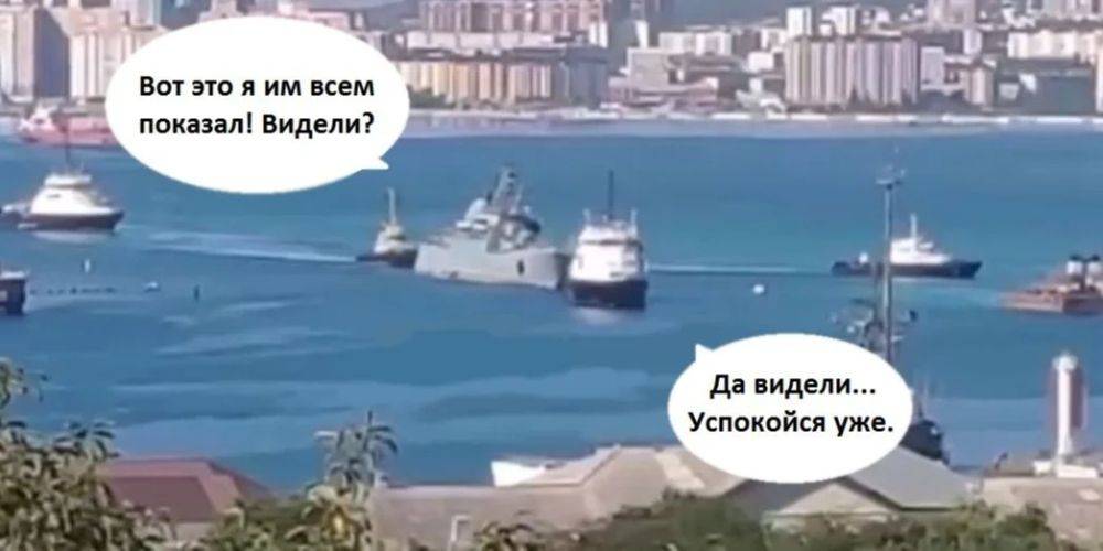 «Пошел на крен». В соцсетях насмехаются над десантным кораблем РФ, тонущим после атаки на порт Новороссийск