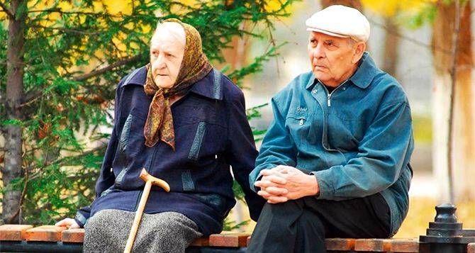 Кто из пенсионеров может получить ежемесячную надбавку в сумме 500 гривен?