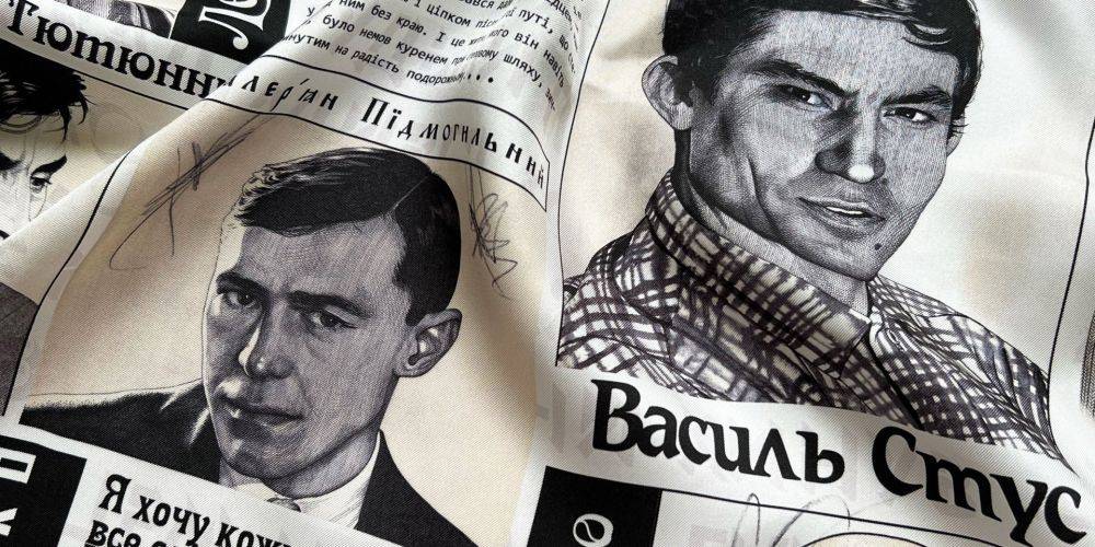 Стус, Подмогильный, Горская. Украинский бренд выпустил коллекцию платков, посвященную Расстрелянному возрождению и шестидесятникам