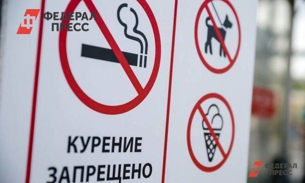 В России планируют поднять стоимость сигарет на 30 %