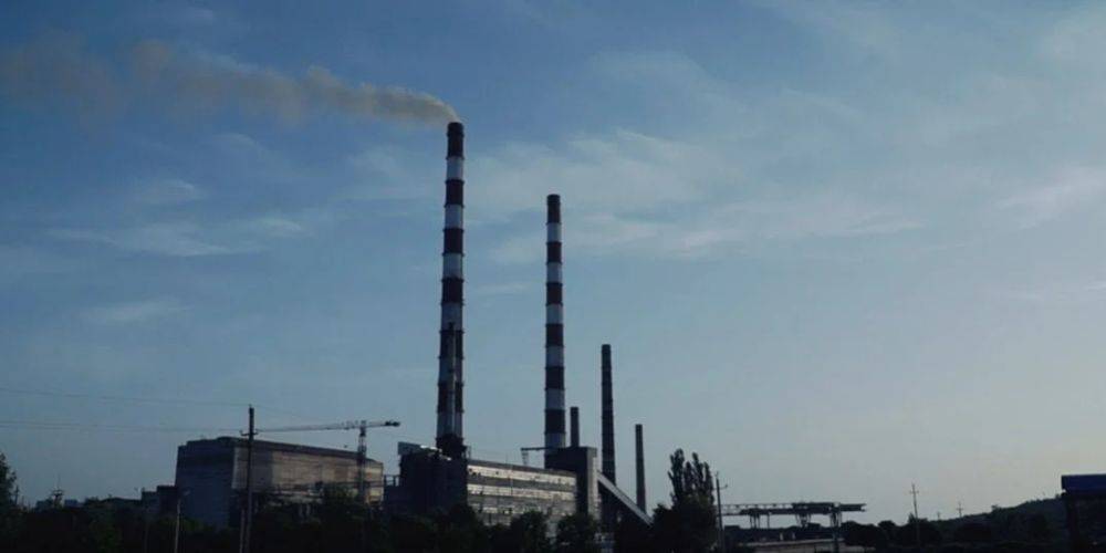 Украинским ТЭС и ТЭЦ помогут перейти на альтернативные источники энергии