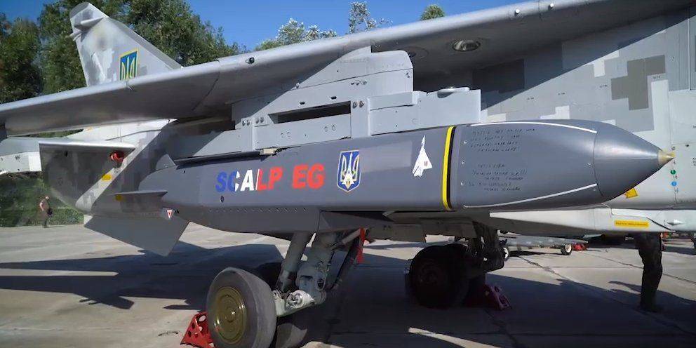 Игнат прокомментировал материал Bild о том, как Украина спасает носители ракет Storm Shadow и SCALP от российских атак