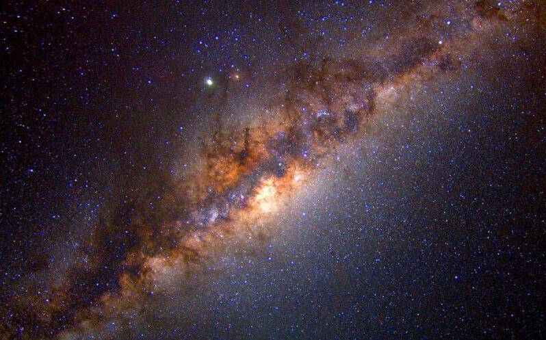 В Млечном Пути обнаружили неизвестный науке объект