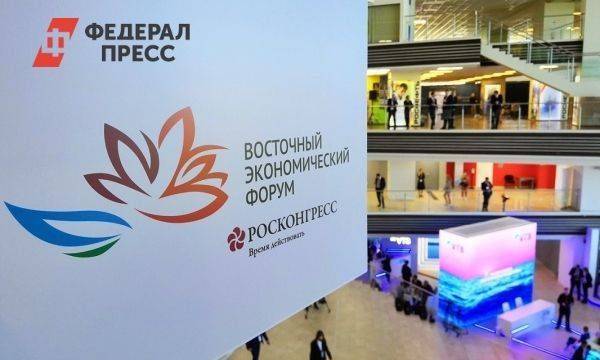 Торгово-промышленная палата РФ выступает за создание федерального проекта с концентрацией всех мер поддержки для бизнеса
