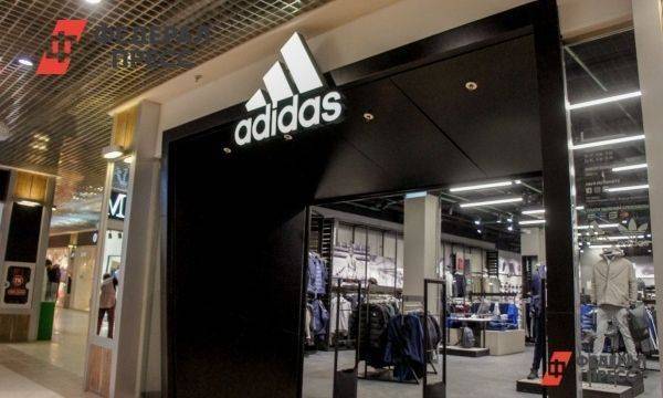 В Минпромторге ответили, как идет продажа бизнеса Adidas в России