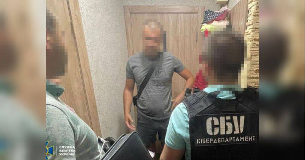 «Продавали» данные о личной жизни граждан: в Киеве разоблачили детективное агентство