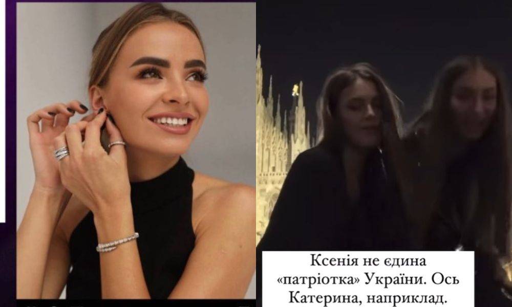 Скандал вокруг "Мисс Украина 2023", раскрылась позорная правда об участницах: "Не имеет права на существование"