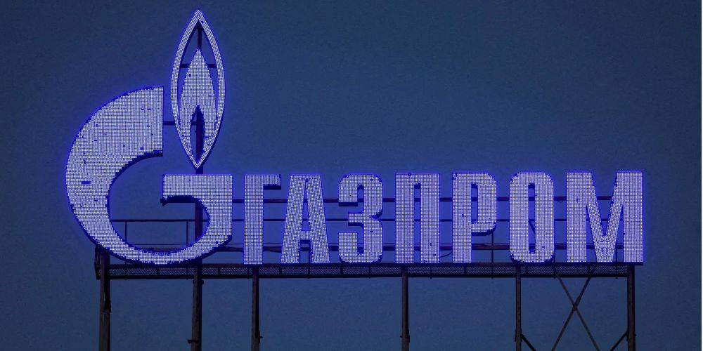 Российский Газпром планирует нарастить прокачку газа в Китай и увеличить скидку до 50%