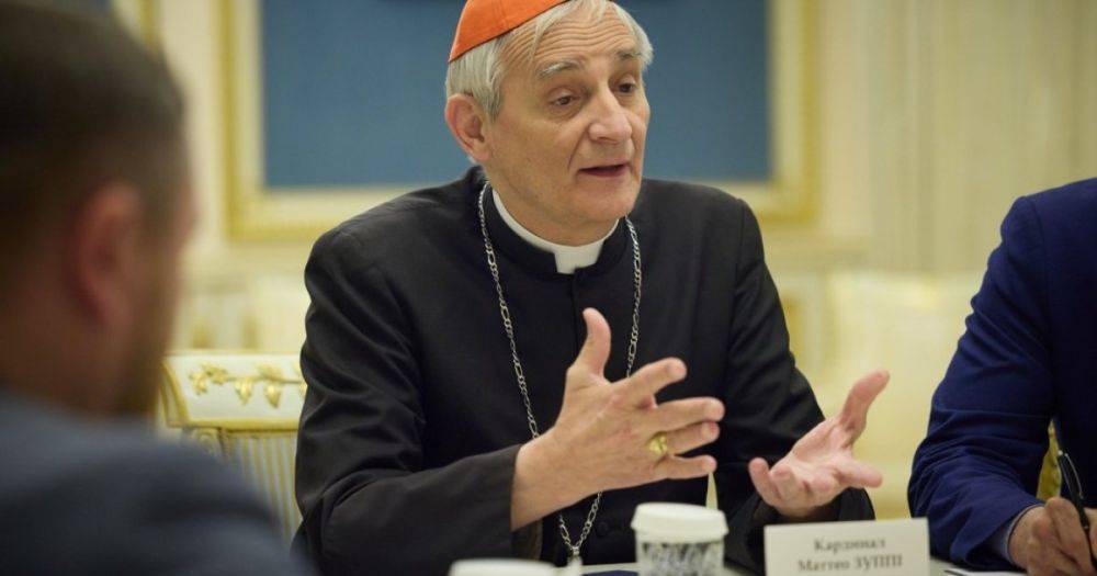Последняя попытка Ватикана: кардинал Маттео Дзуппи отправился в Пекин для переговоров по Украине