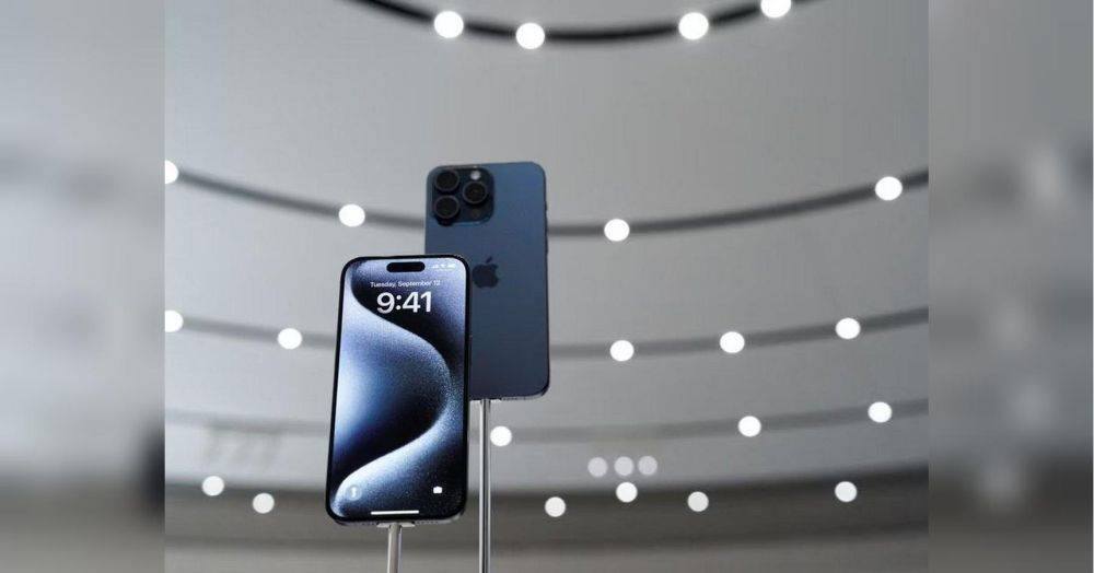 Apple презентовала линейку iPhone 15: что нового и сколько стоит