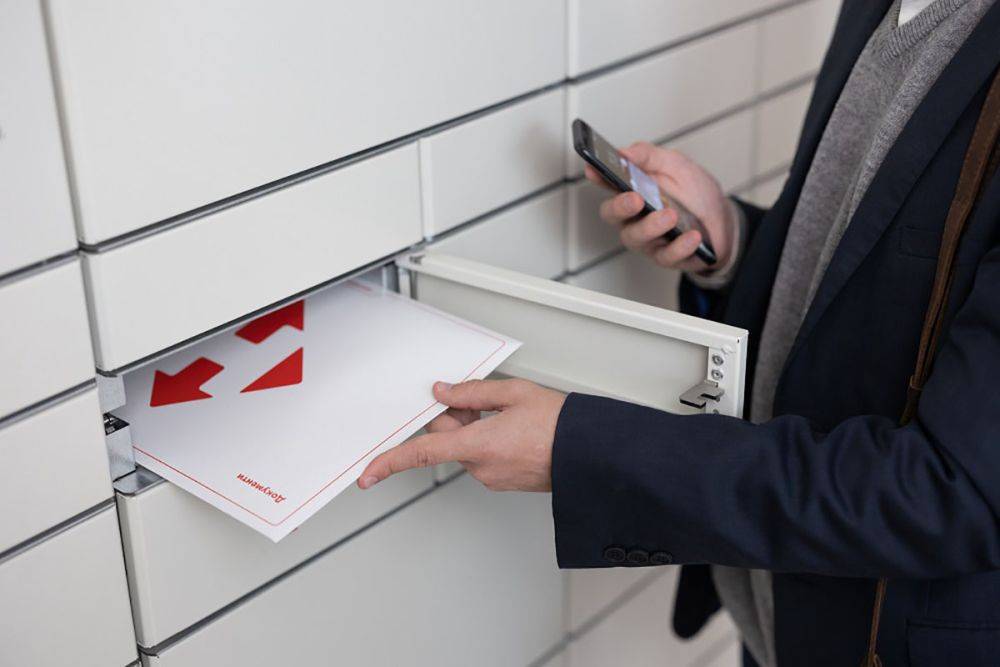 «Нова пошта» теперь позволяет отправлять посылки из Польши в Украину через почтоматы InPost ─ в режиме 24/7