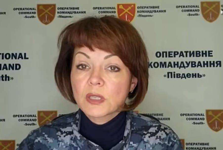 Удар по Севастополю 13 сентября - Гуменюк рассказала о последствиях и настроениях у оккупантов
