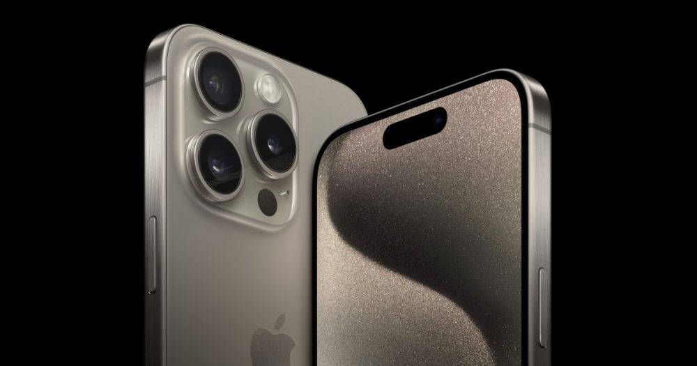 Apple представила iPhone 15: новые дизайны, камеры, зарядка и необычные функции (видео)