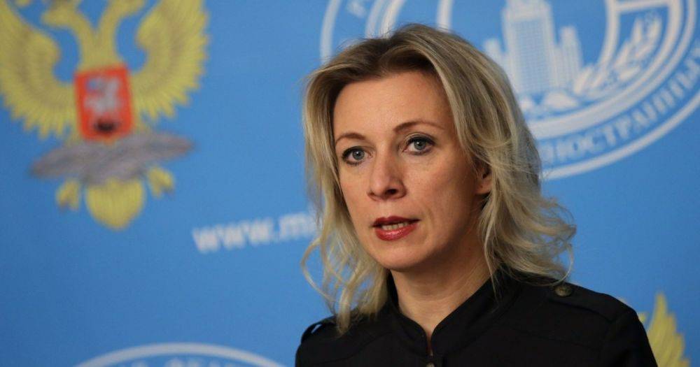 Захарова пригрозила Украине "возмездием" за уничтожение Крымского моста