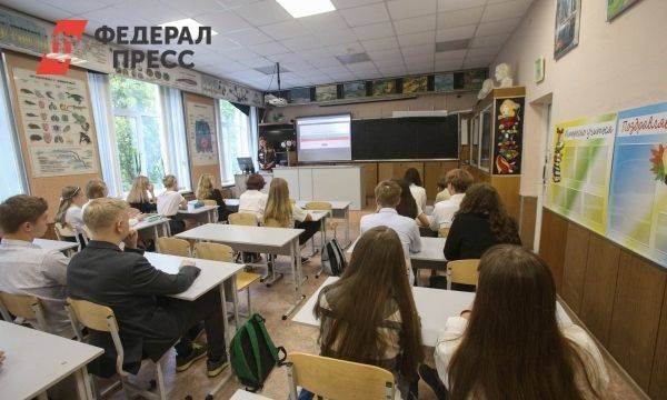 В новосибирских школах начался сезон поборов: «Купили много освежителей»