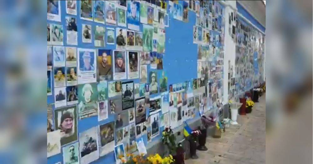 В Киеве разгорелся скандал из-за фото погибших героев на Стене памяти: что произошло (фото, видео)