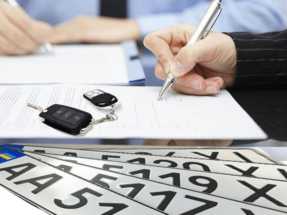 Покупка и регистрация авто в Украине - какие нужны документы для оформления